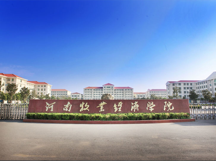 優(yōu)耐美完成河南牧業(yè)經(jīng)濟(jì)學(xué)院實(shí)驗(yàn)室鋼木實(shí)驗(yàn)臺(tái)項(xiàng)目