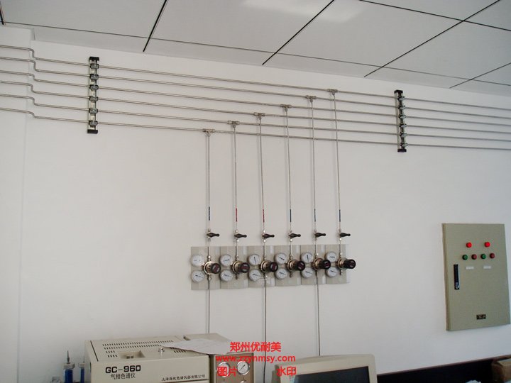 實驗室氣路系統