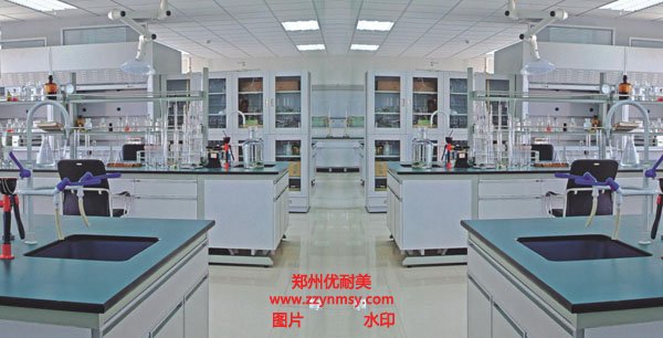 實驗室規劃設計