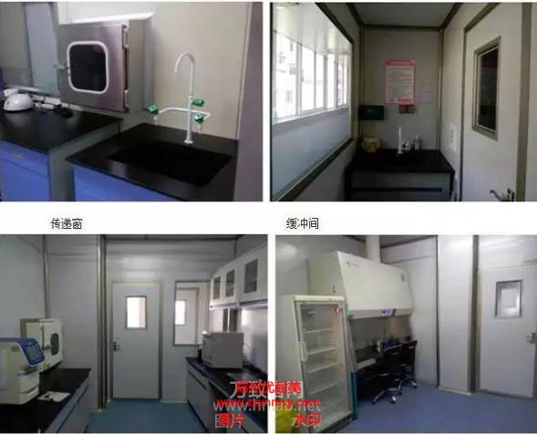 移動PCR實驗室建設