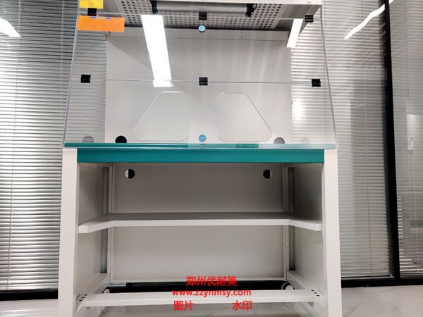 無管道凈氣型通風柜