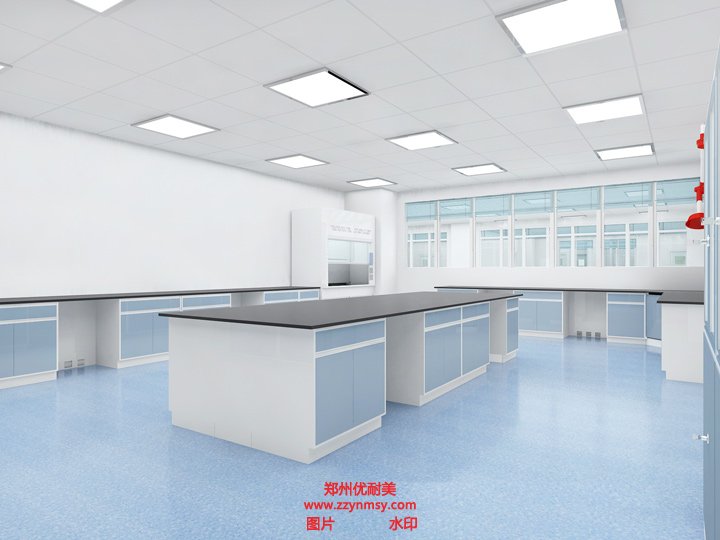 化學實驗室裝修設計