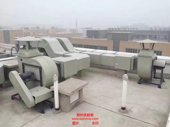 實驗室通風系統規劃